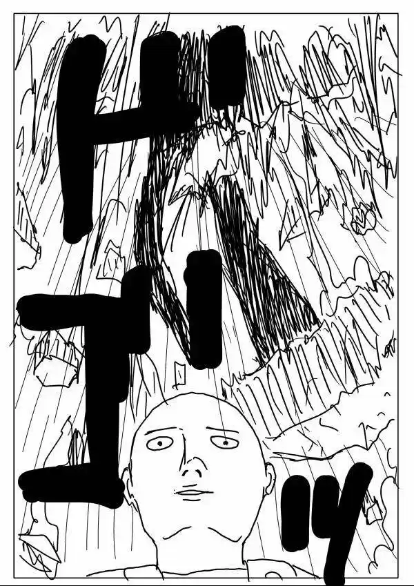 Onepunch-Man (ONE) capítulo 7, página 10
