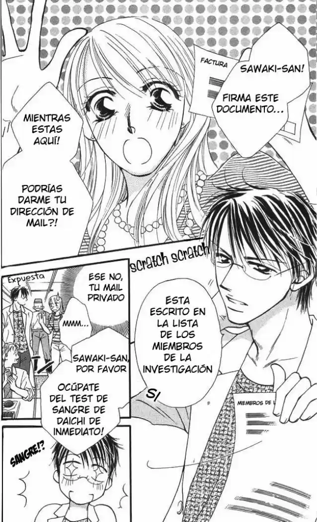 Oneshot capítulo 1, página 1