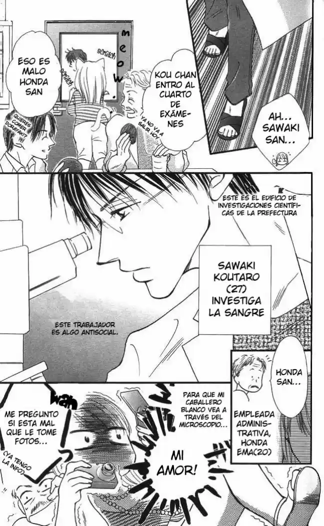 Oneshot capítulo 1, página 2