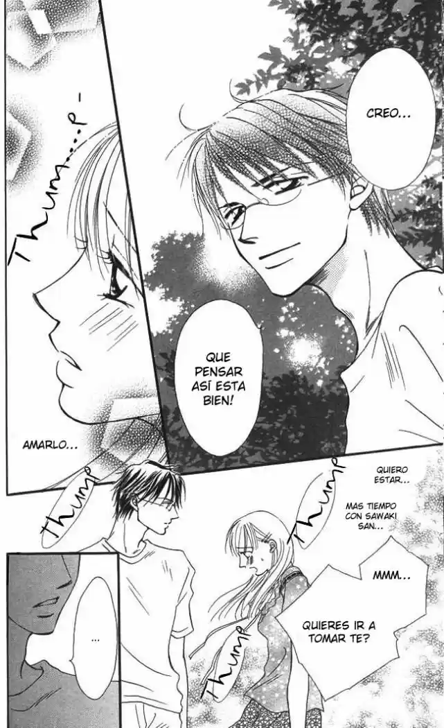 Oneshot capítulo 1, página 17