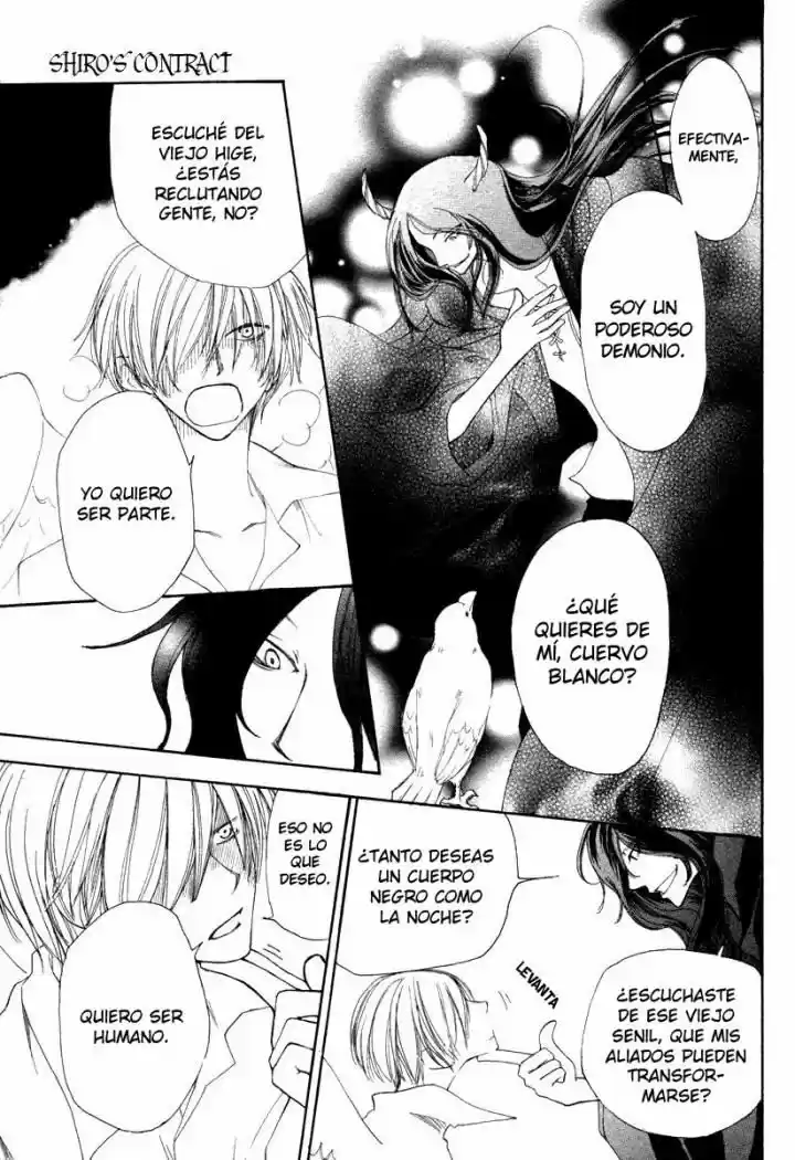 Oneshot capítulo 3, página 15