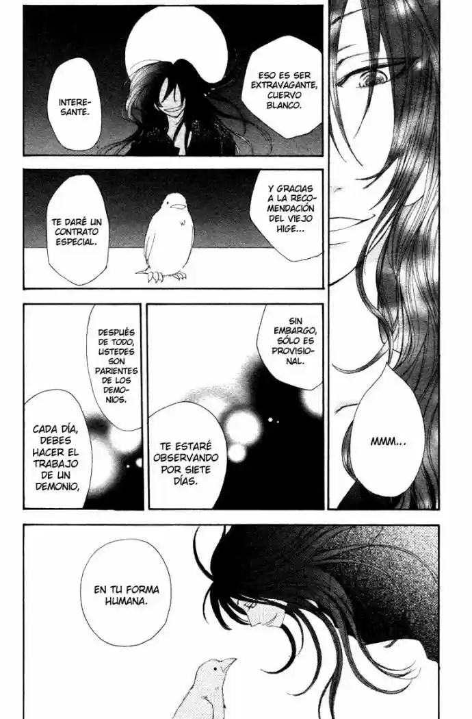 Oneshot capítulo 3, página 16