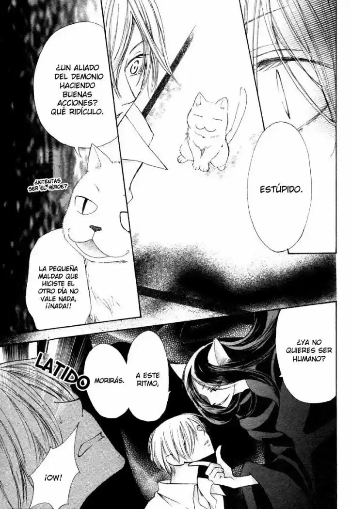Oneshot capítulo 3, página 41