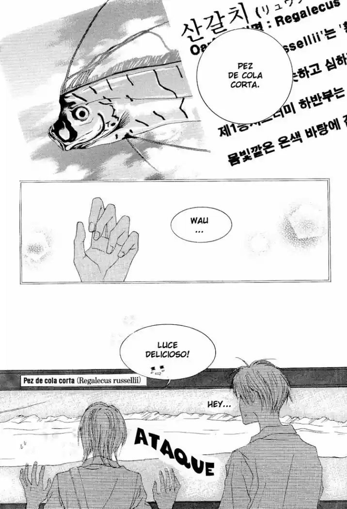 Oneshot capítulo 4, página 5
