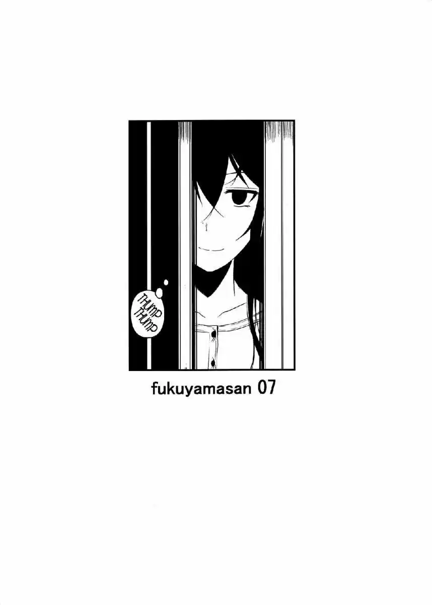 Oneshot capítulo 7, página 2