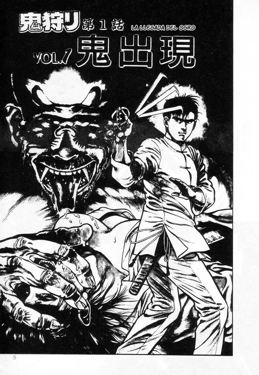 Oni Gari capítulo 1, página 3