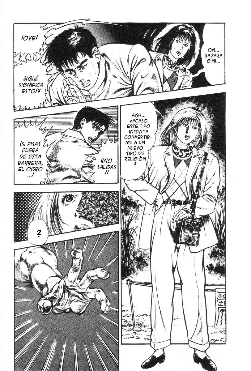 Oni Gari capítulo 1, página 11