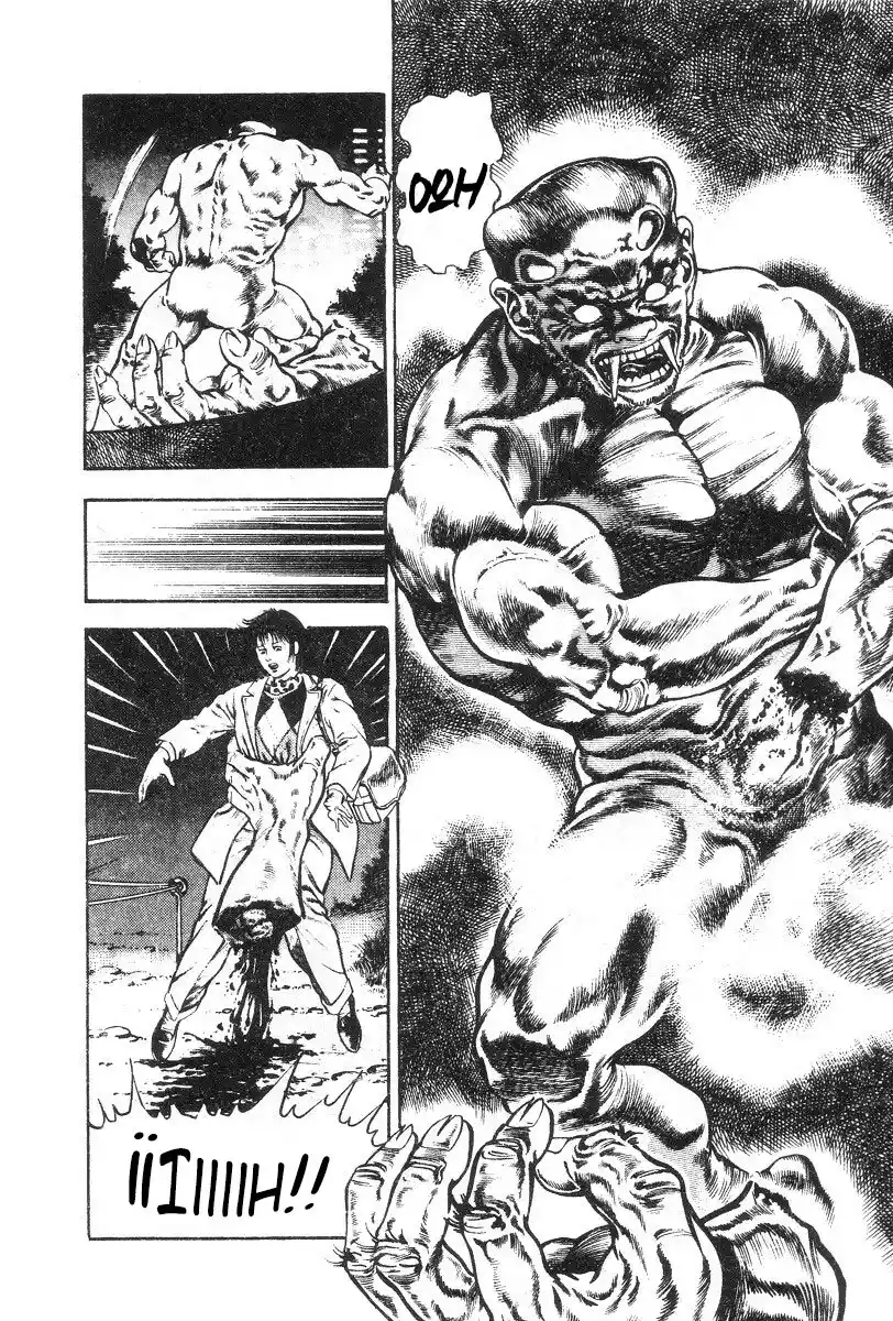 Oni Gari capítulo 1, página 16