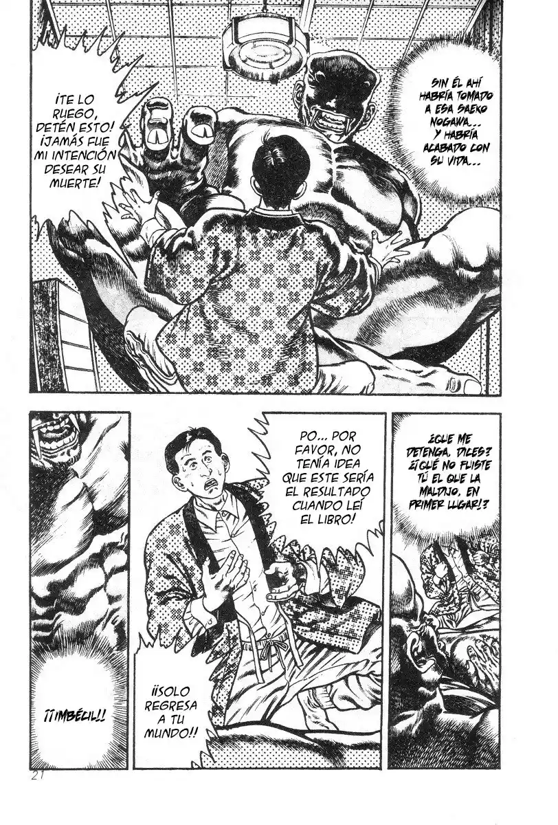 Oni Gari capítulo 1, página 19