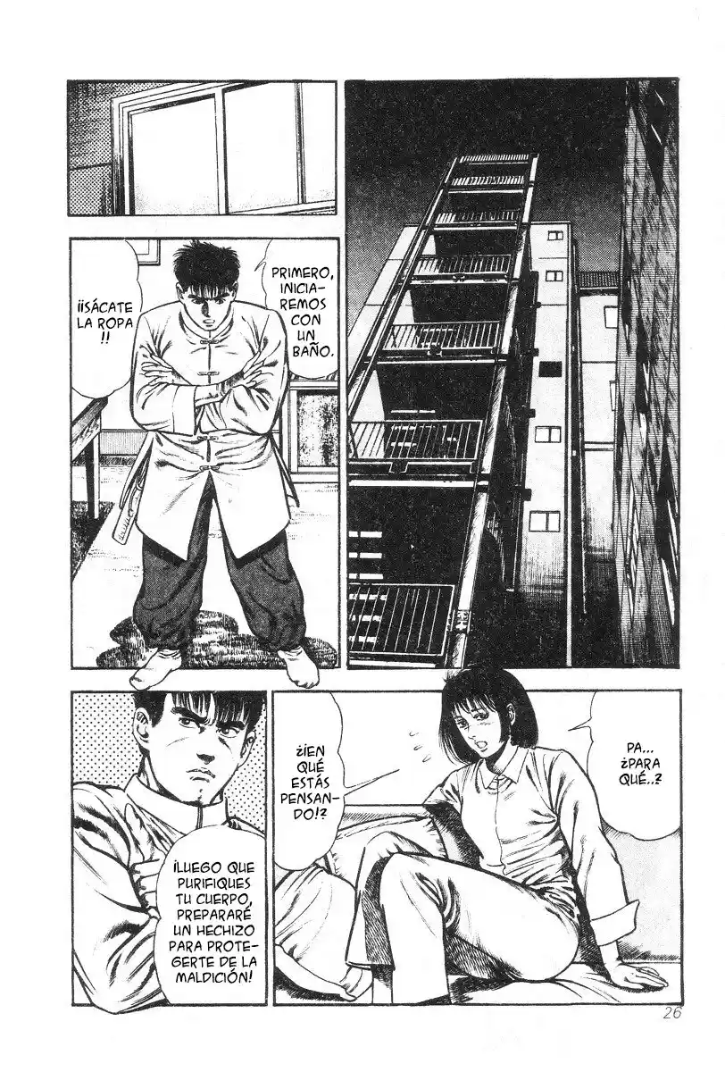 Oni Gari capítulo 2, página 2