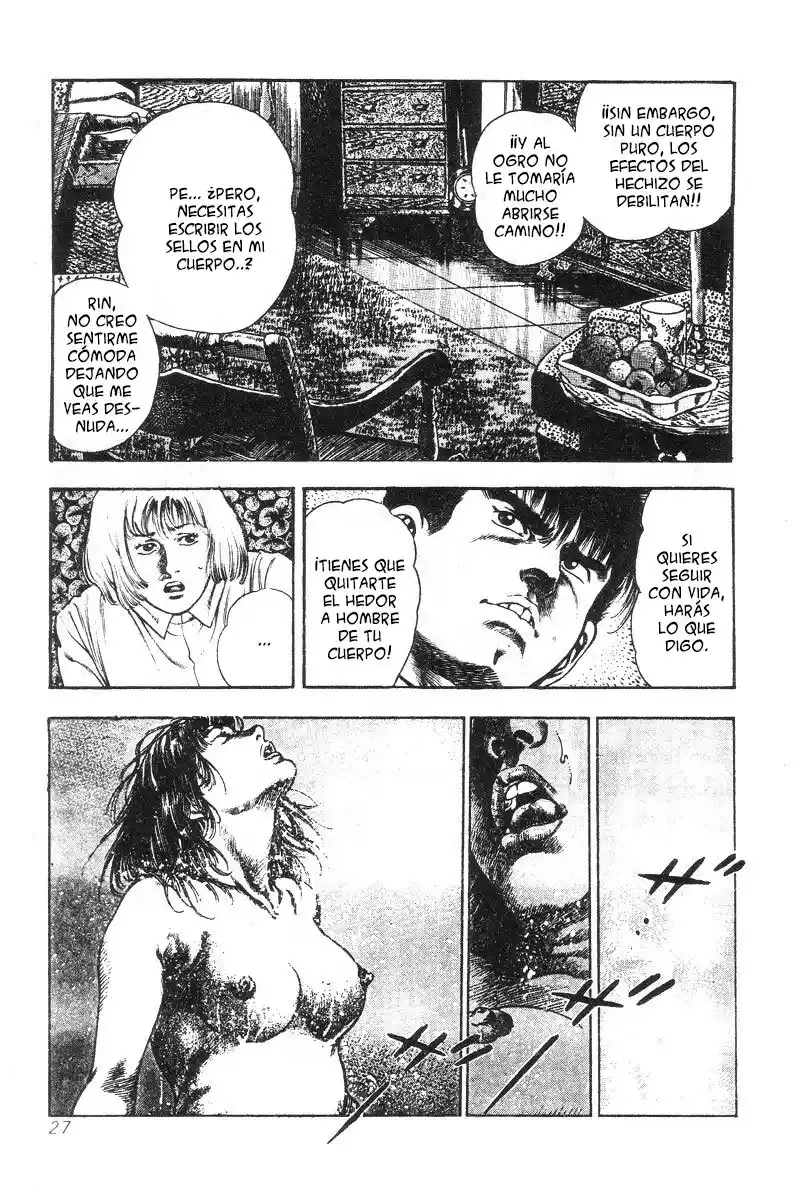 Oni Gari capítulo 2, página 3