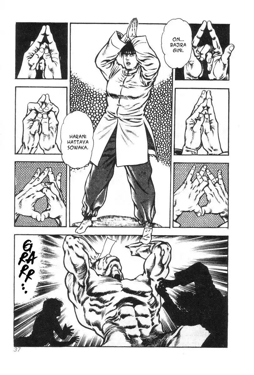 Oni Gari capítulo 2, página 13
