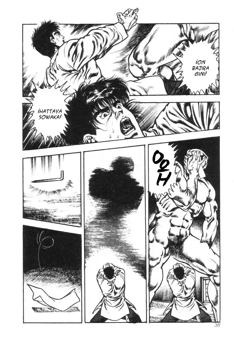 Oni Gari capítulo 2, página 14