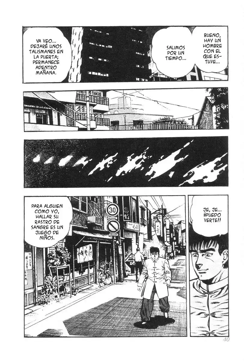 Oni Gari capítulo 2, página 16