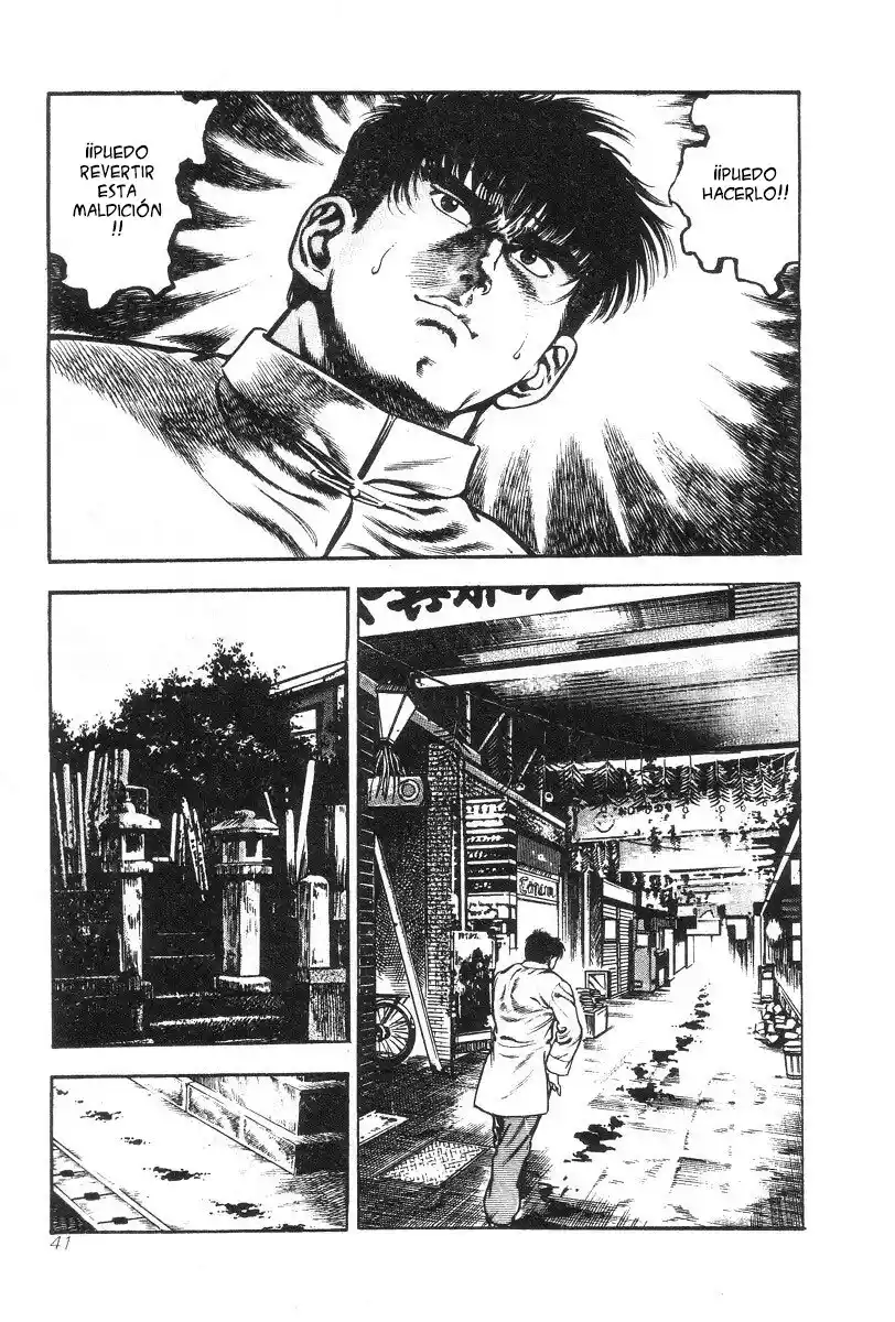 Oni Gari capítulo 2, página 17