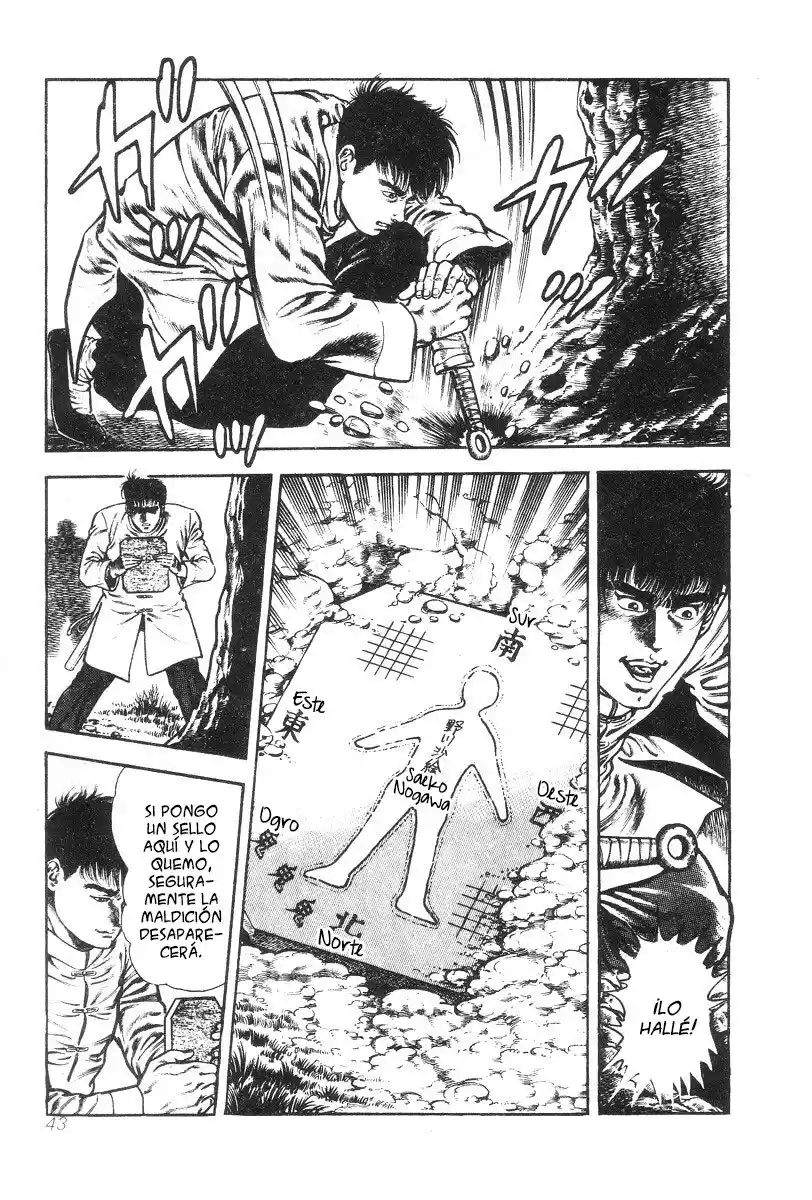 Oni Gari capítulo 2, página 19