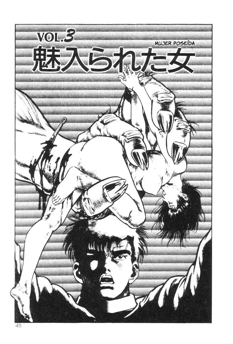 Oni Gari capítulo 3, página 1