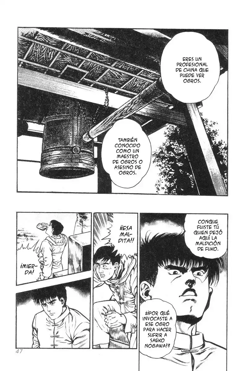 Oni Gari capítulo 3, página 3