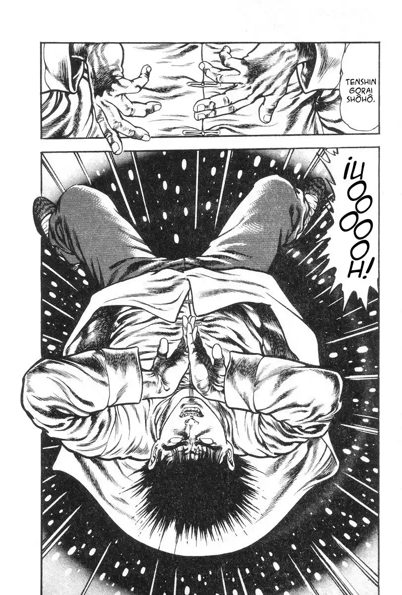 Oni Gari capítulo 3, página 20