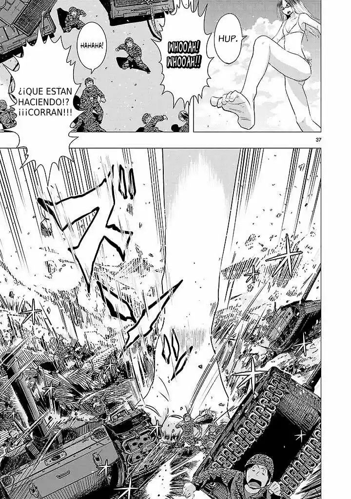 Oni capítulo 11, página 33