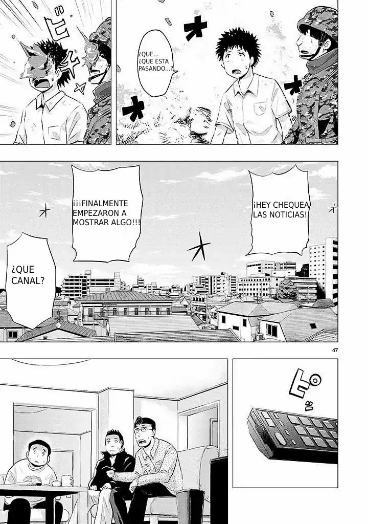 Oni capítulo 11, página 43