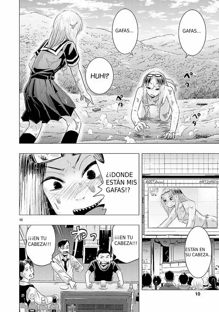 Oni capítulo 12, página 9
