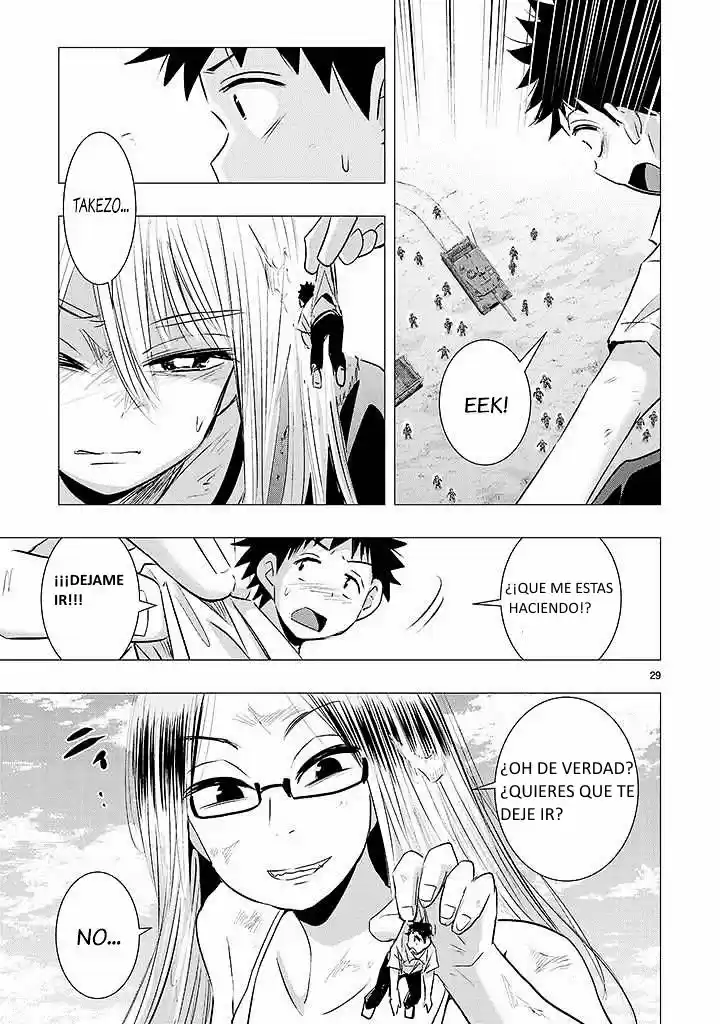 Oni capítulo 12, página 27
