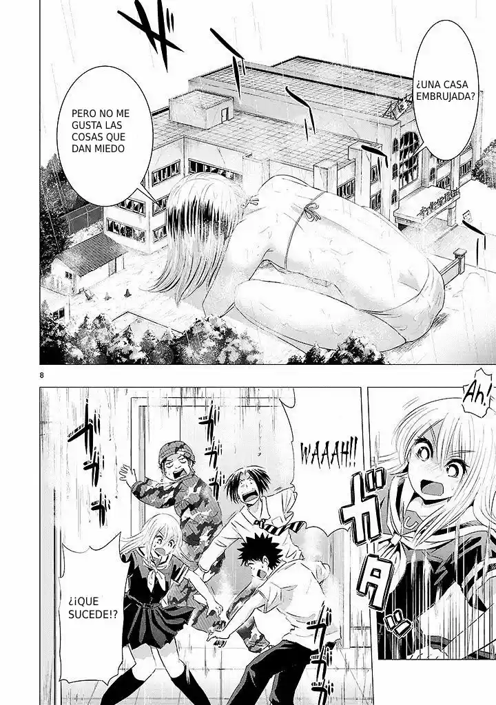 Oni capítulo 14, página 8