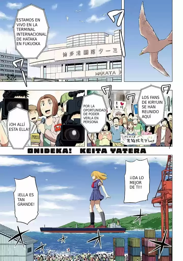 Oni capítulo 15, página 1