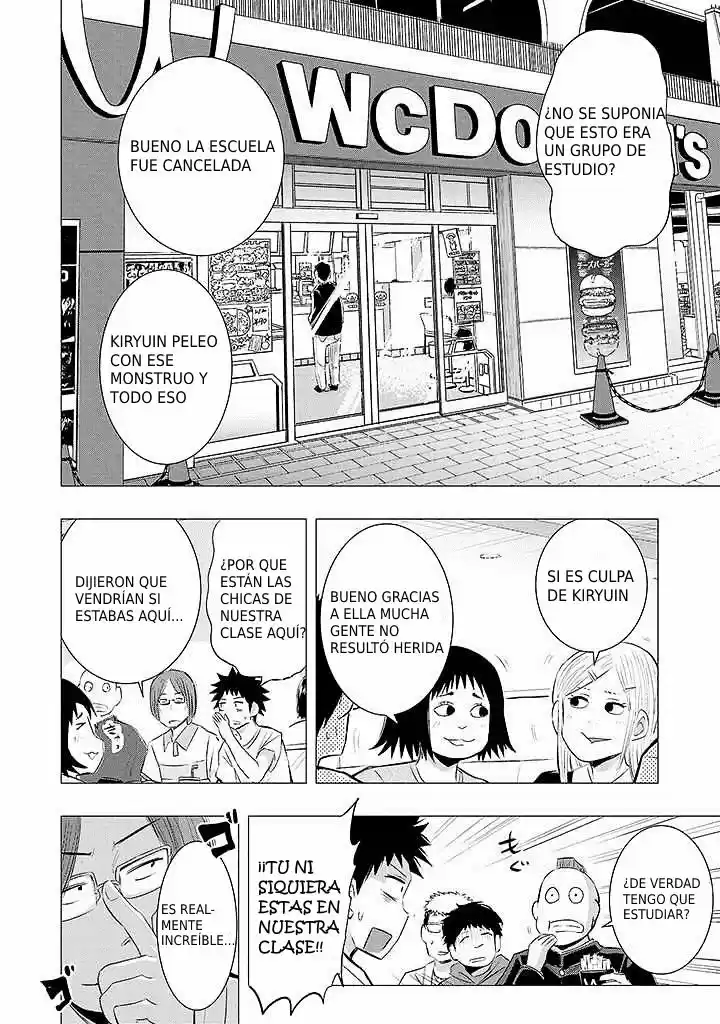 Oni capítulo 15, página 11
