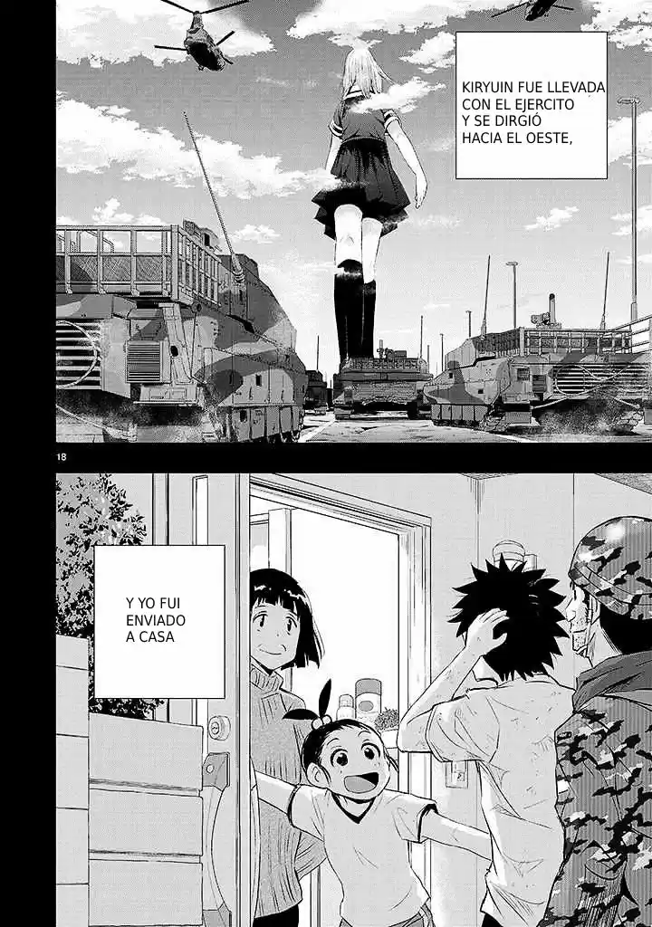 Oni capítulo 15, página 17