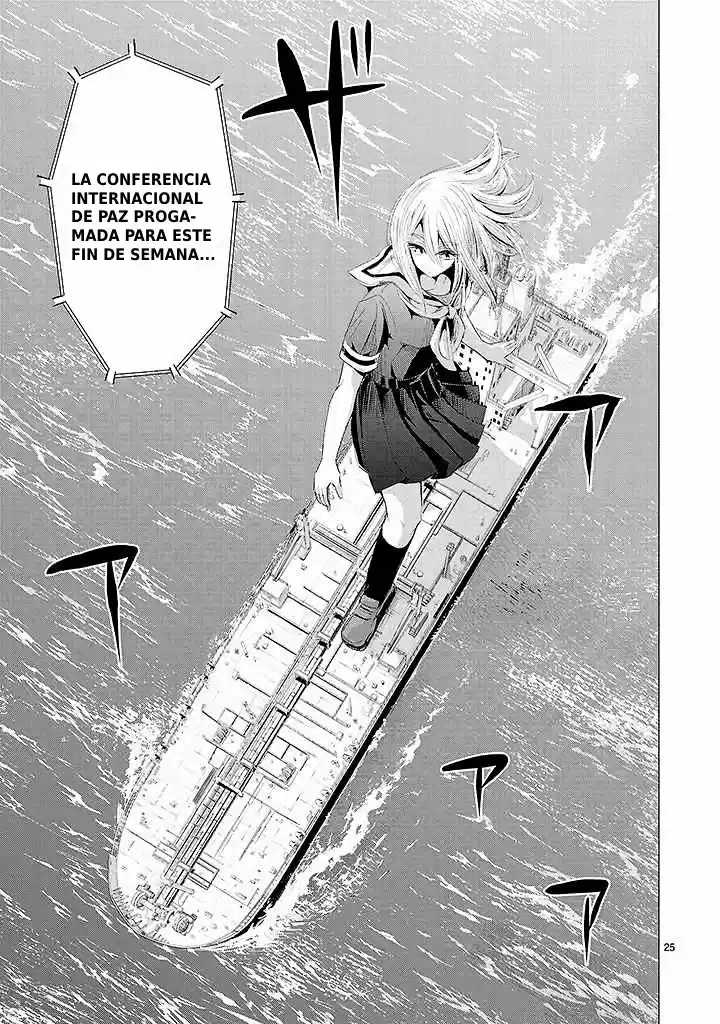 Oni capítulo 15, página 24