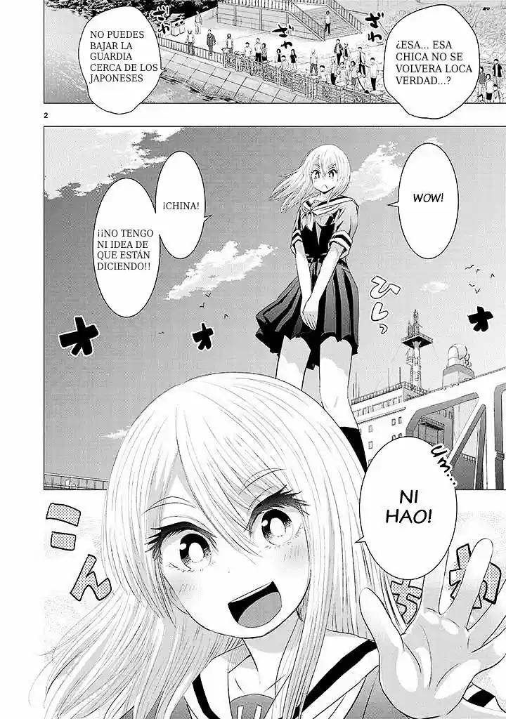 Oni capítulo 16, página 2