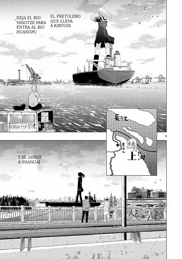 Oni capítulo 16, página 5