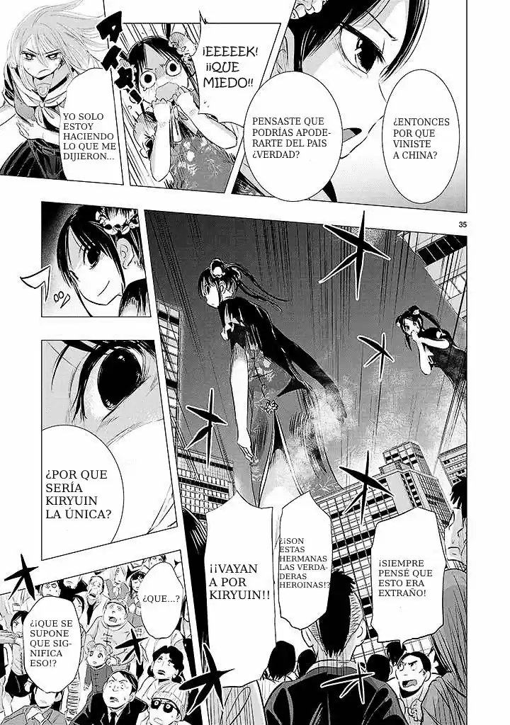 Oni capítulo 16, página 31
