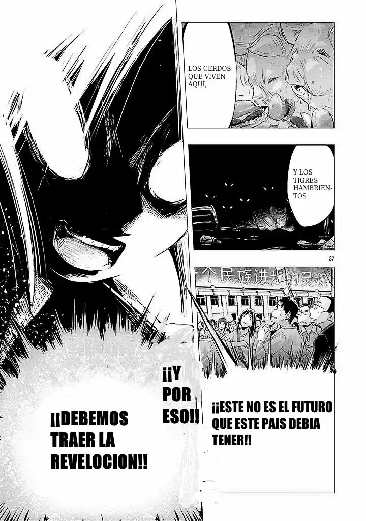 Oni capítulo 16, página 33