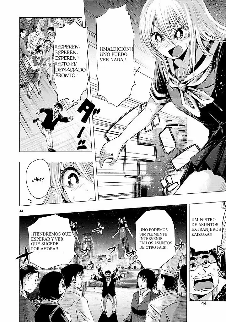 Oni capítulo 16, página 40