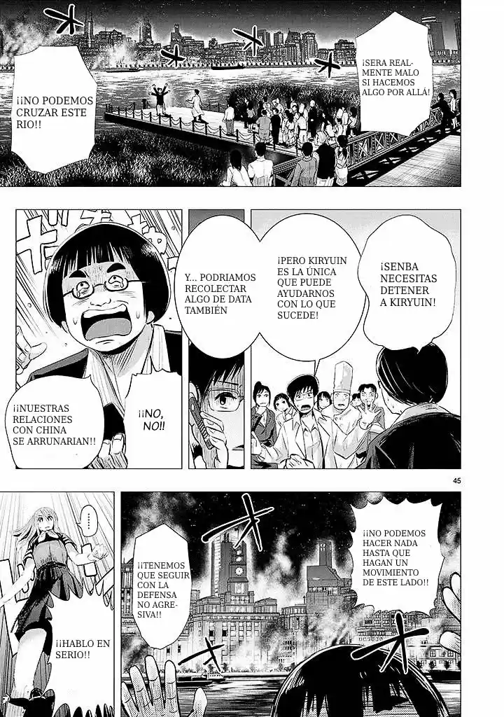 Oni capítulo 16, página 41