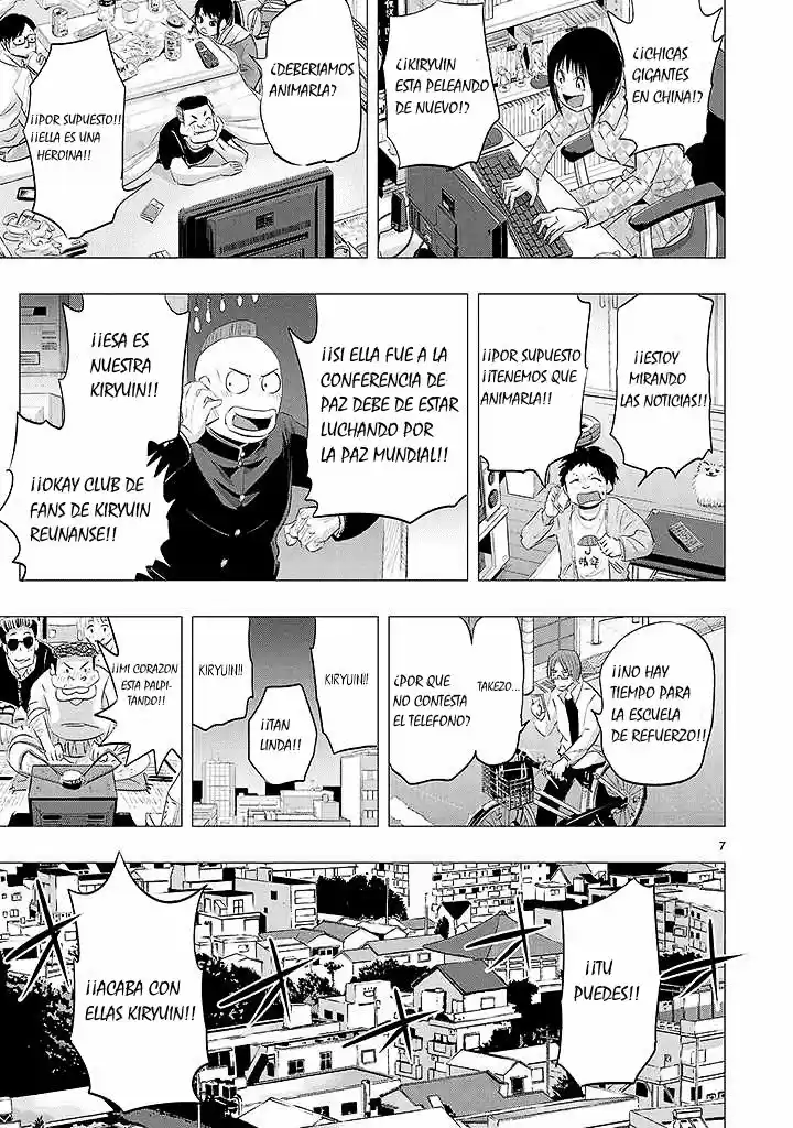 Oni capítulo 17, página 5
