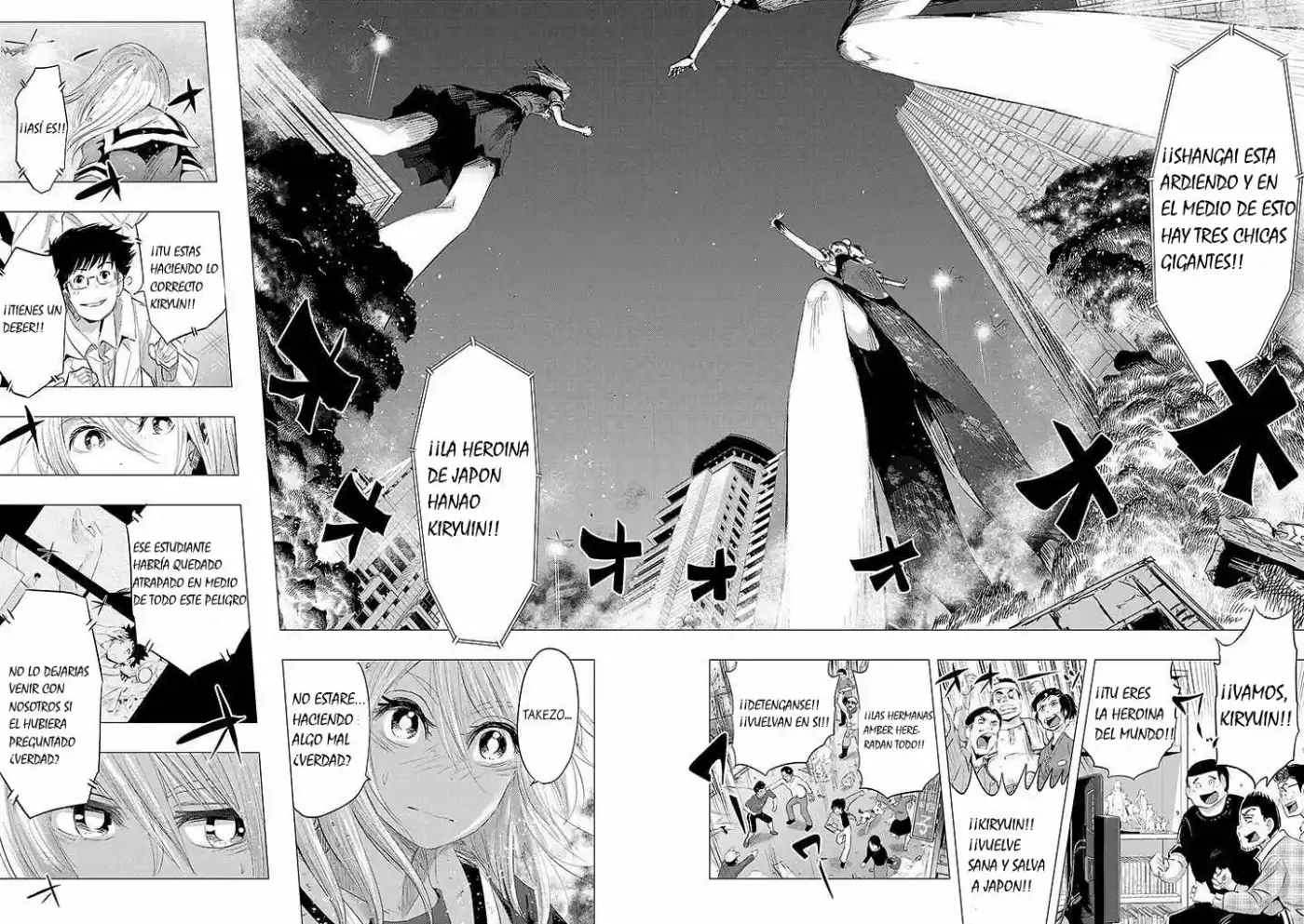Oni capítulo 18, página 2