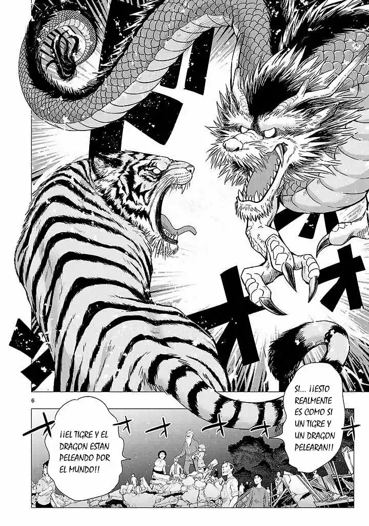 Oni capítulo 20, página 5