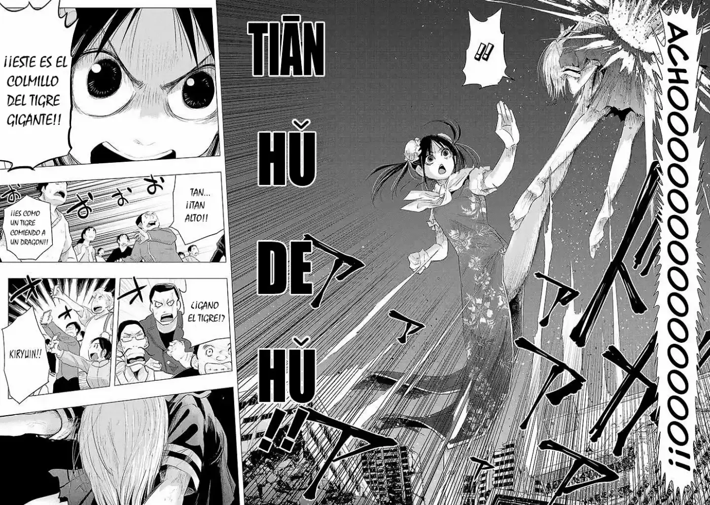 Oni capítulo 20, página 7