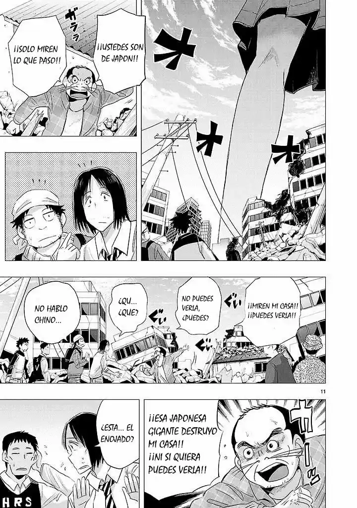 Oni capítulo 21, página 10