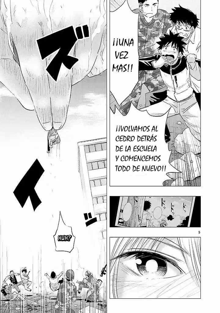 Oni capítulo 21, página 28