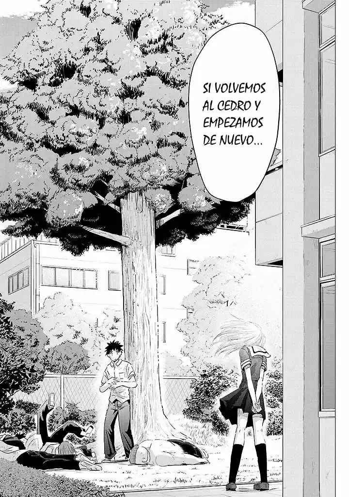 Oni capítulo 21, página 33