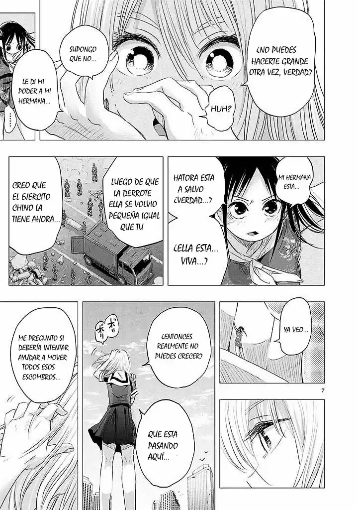 Oni capítulo 22, página 7