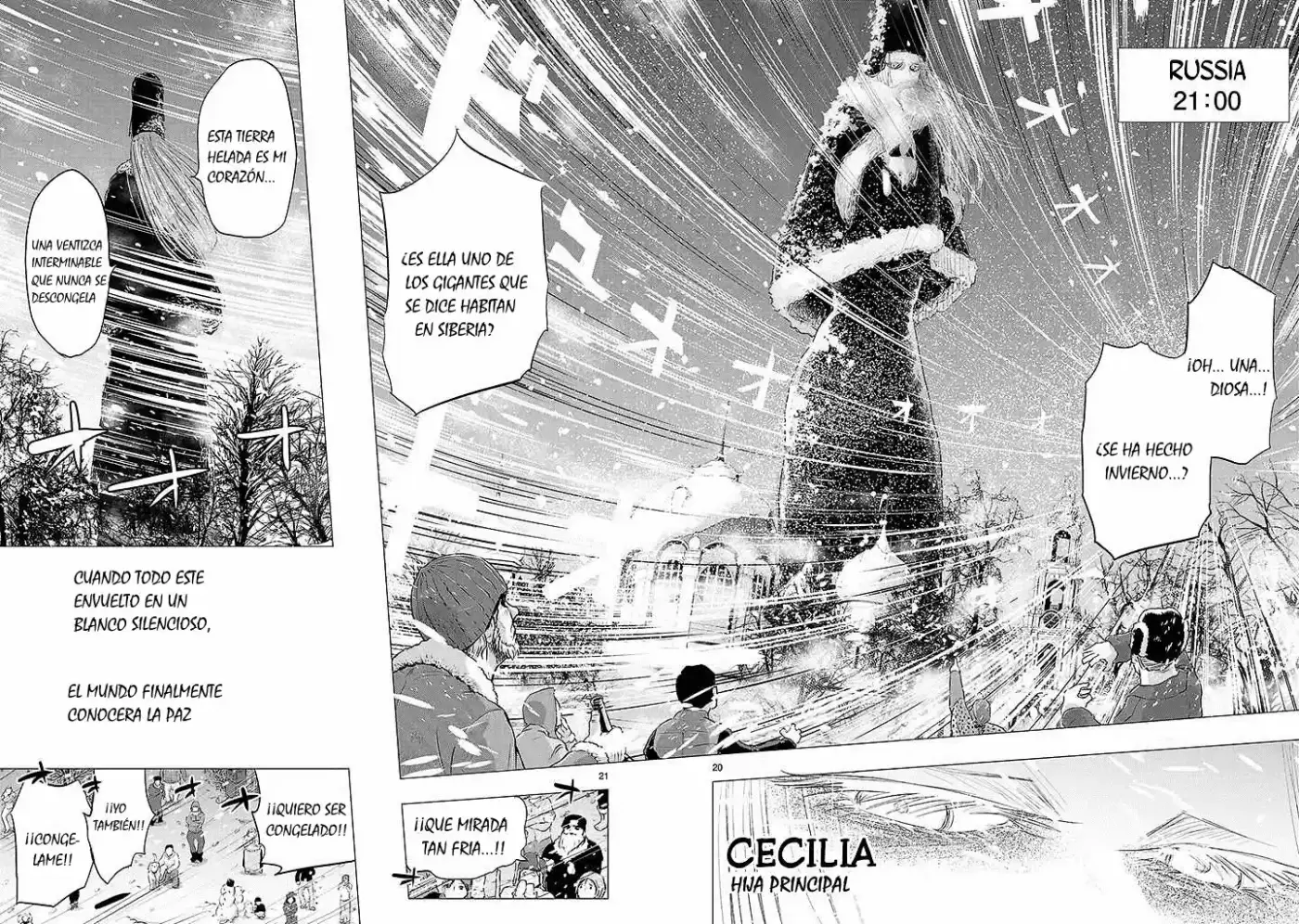 Oni capítulo 22, página 44