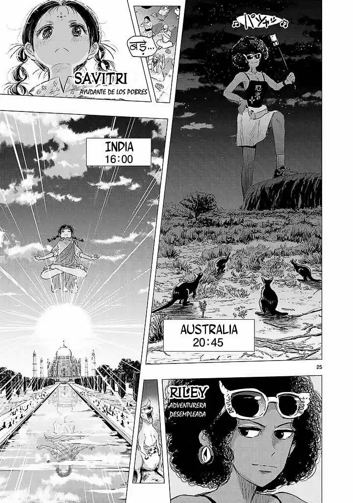 Oni capítulo 22, página 47