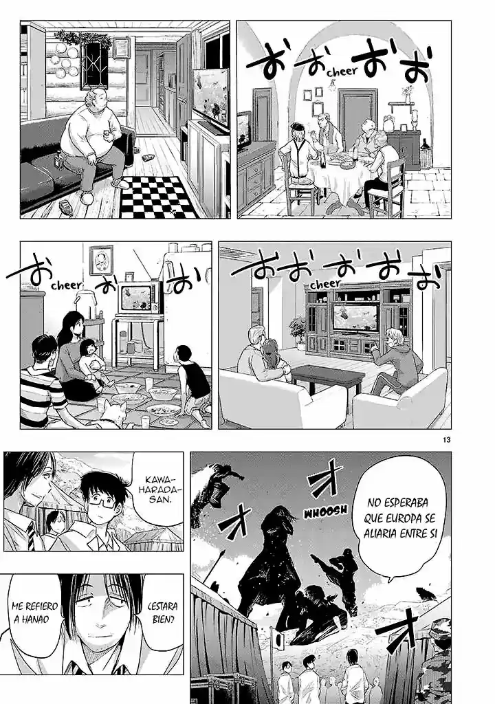 Oni capítulo 24, página 11