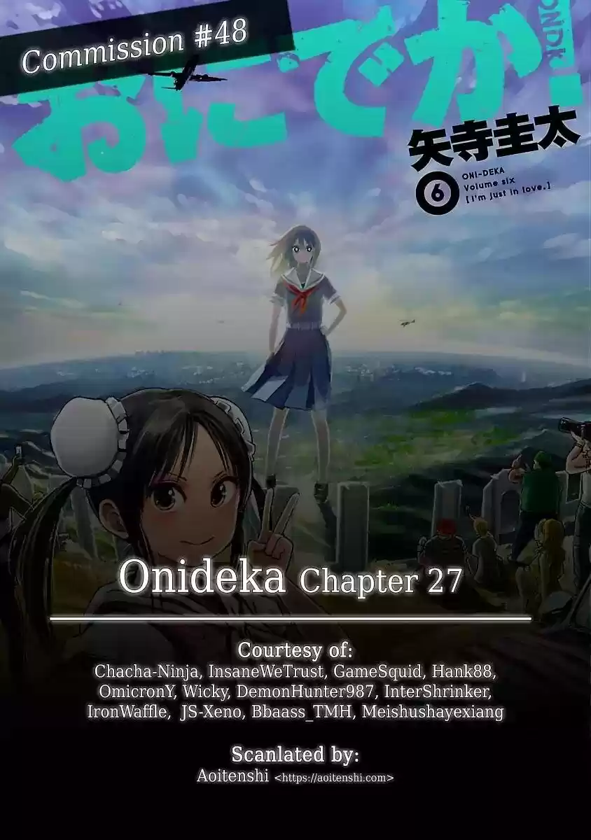 Oni capítulo 26, página 1